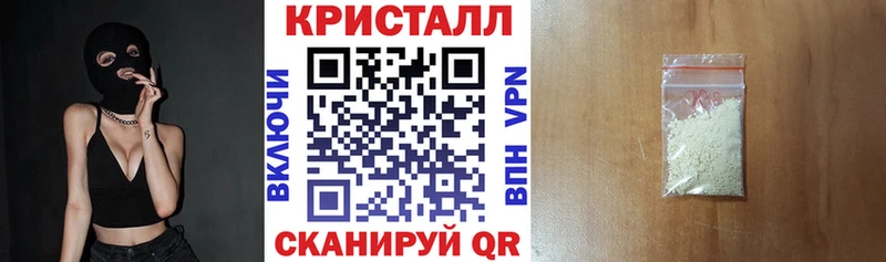 Амфетамин 98%  Осинники 