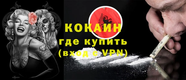 таблы Алексеевка