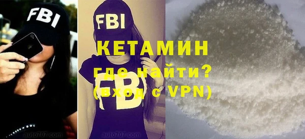 Альфа ПВП Алексин