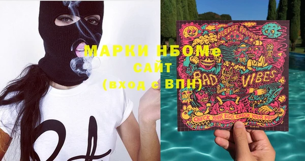 таблы Алексеевка