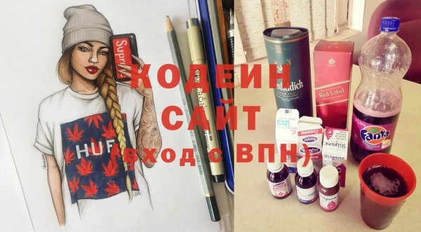 Альфа ПВП Алексин