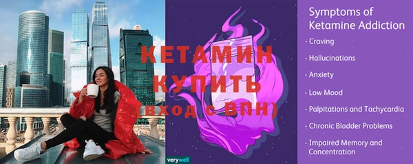 Альфа ПВП Алексин