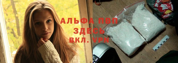 таблы Алексеевка