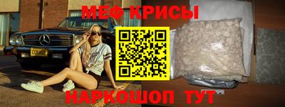 твердый Янаул