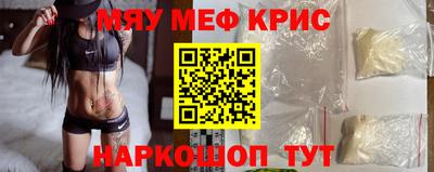 марки nbome Лесной