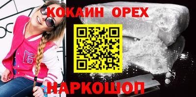 твердый Янаул