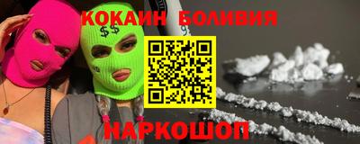 твердый Янаул