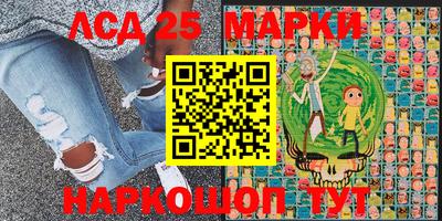 твердый Янаул