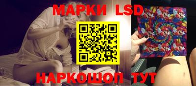 каннабис Ярославль