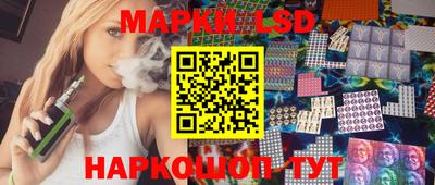 мефедрон VHQ Ярцево