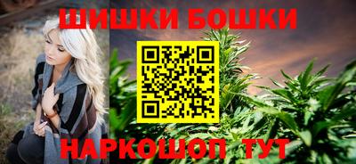 твердый Янаул