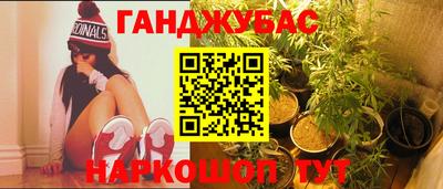 твердый Янаул