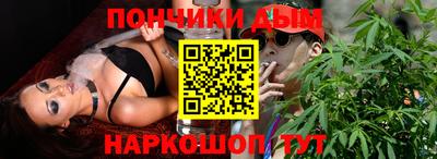 мефедрон VHQ Ярцево
