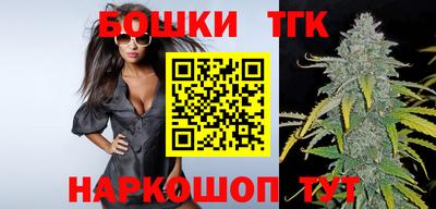 твердый Янаул