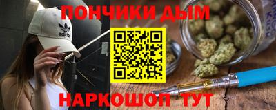 мефедрон VHQ Ярцево