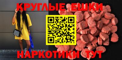 твердый Янаул