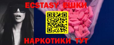 твердый Янаул