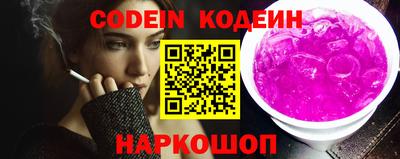 каннабис Ярославль