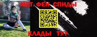 каннабис Ярославль