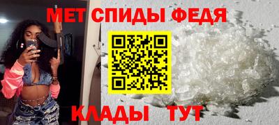 каннабис Ленинск-Кузнецкий