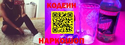 мефедрон VHQ Ярцево