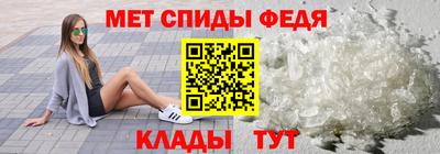 каннабис Ярославль