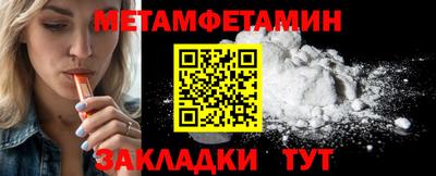 твердый Янаул