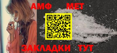 каннабис Ярославль