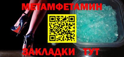 твердый Янаул