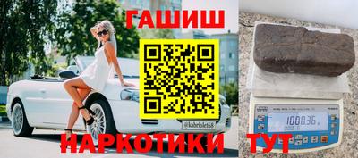 твердый Янаул