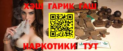 мефедрон VHQ Ярцево