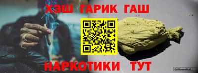 мефедрон VHQ Ярцево